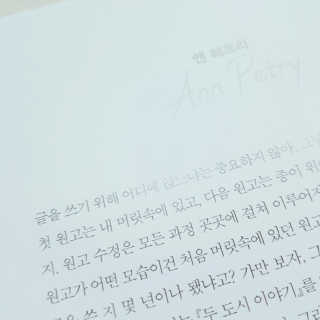 은징이님이 올린 리뷰 사진 2