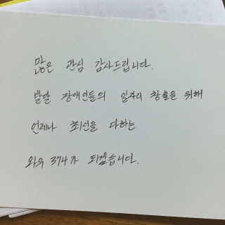 냐냐님이 올린 리뷰 사진 4