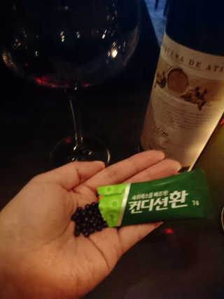 헛개컨디션 [헛캐 컨디션] NEW 컨디션 환 10포 + 컨디션 2병 — 5점을 준 리뷰어가 2019년 5월 올린 사용 사진