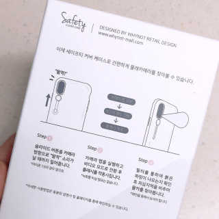 세이프티 커버 케이스 [아이폰xs, x] 세이프티 솔리드 케이스 — 5점을 준 리뷰어가 2019년 1월 올린 사용 사진