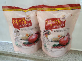sh04sm님이 올린 리뷰 사진 1