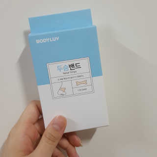 이세인님이 올린 리뷰 사진 1