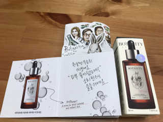 보타니티 [홍]조[진]정[결]케어 플라본 세럼 — 5점을 준 리뷰어가 2018년 5월 올린 사용 사진