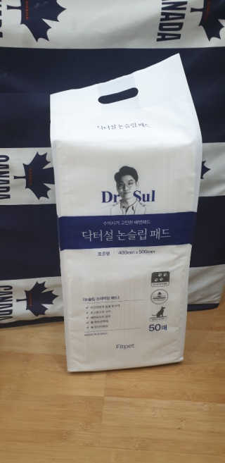 전은영님이 올린 리뷰 사진 2