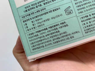 존중이님이 올린 리뷰 사진 4