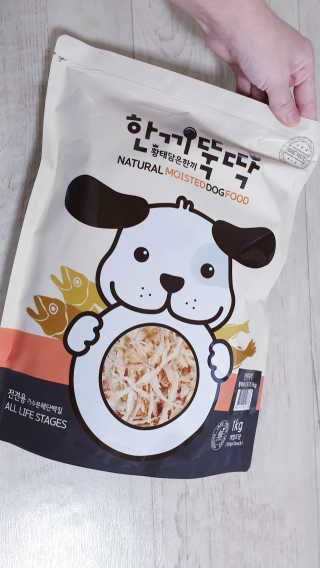 [펫토리아] 맛도 영양도 BEST 한끼뚝딱 강아지 사료 — 5점을 준 리뷰어가 2018년 12월 올린 사용 사진