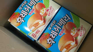 송은선님이 올린 리뷰 사진 1
