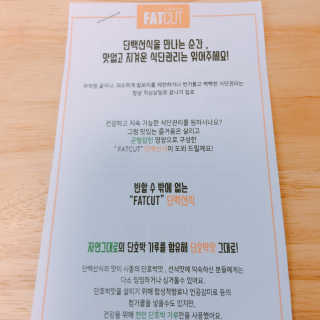 휘뚜루마뚜루님이 올린 리뷰 사진 2