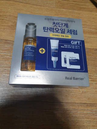 beaglelove님이 올린 리뷰 사진 1
