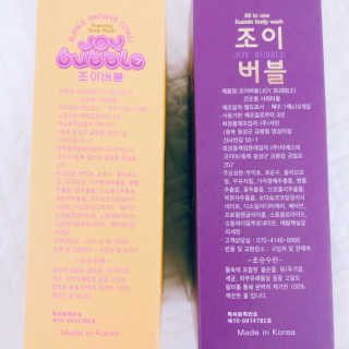 반달토끼님이 올린 리뷰 사진 2