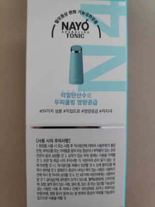 blue님이 올린 리뷰 사진 3