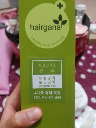 백복임님이 올린 리뷰 사진 1