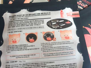 hana6522님이 올린 리뷰 사진 3