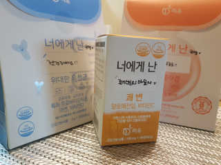 조경쟁이님이 올린 리뷰 사진 3