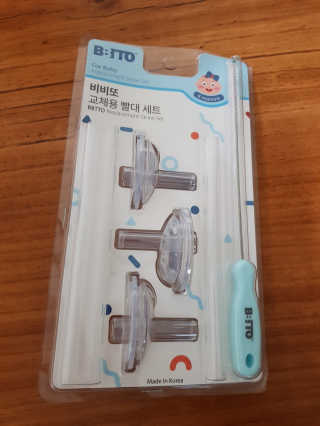 SuhyunSun님이 올린 리뷰 사진 1