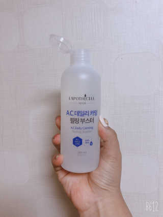 seon님이 올린 리뷰 사진 3