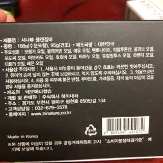 lee님이 올린 리뷰 사진 2