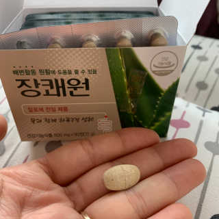 윤지연님이 올린 리뷰 사진 3