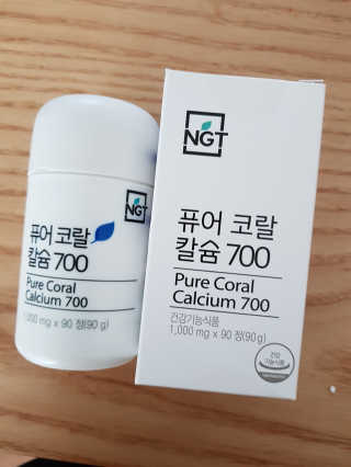 네츄럴굿띵스 퓨어 코랄 칼슘 700 30일분 — 5점을 준 리뷰어가 2018년 6월 올린 사용 사진