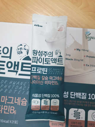 미캉님이 올린 리뷰 사진 3