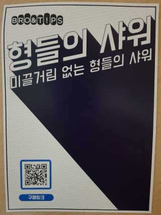 JoYongkug님이 올린 리뷰 사진 1