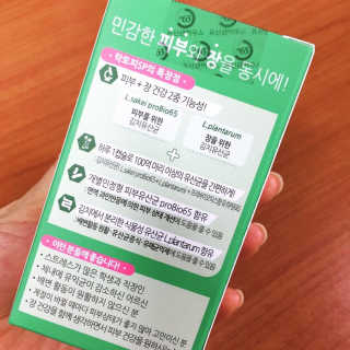 fighting님이 올린 리뷰 사진 2