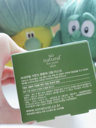 싸랑스런곰탱이님이 올린 리뷰 사진 2
