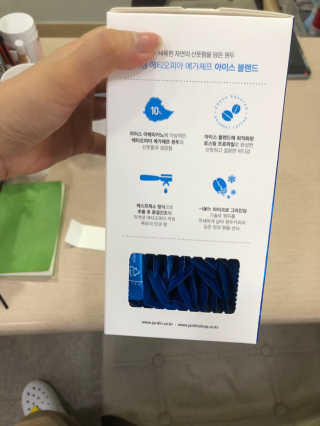 (주)쟈뎅 [쟈뎅] 에스프레소스틱 아이스블렌드 — 5점을 준 리뷰어가 2019년 5월 올린 사용 사진