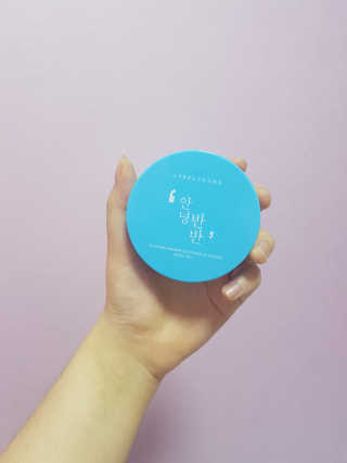 전소영님이 올린 리뷰 사진 1