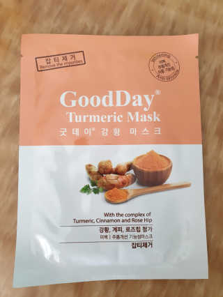 GoodDay Skincare GoodDay 강황 마스크 — 5점을 준 리뷰어가 2019년 12월 올린 사용 사진