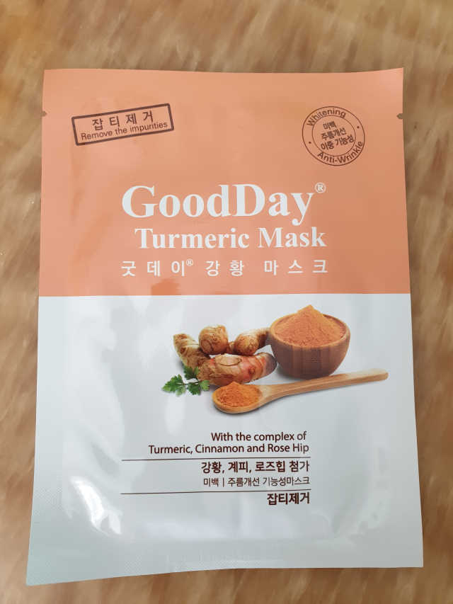 GoodDay 강황 마스크 리뷰 사진