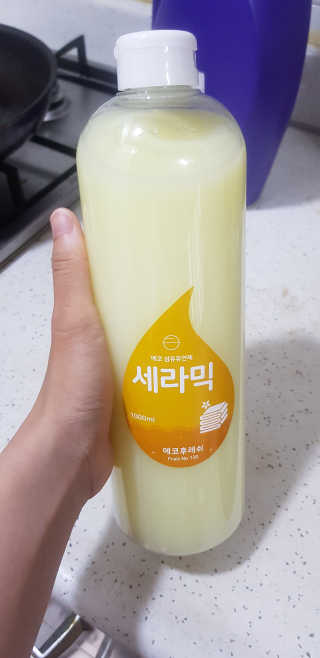 임소희님이 올린 리뷰 사진 1