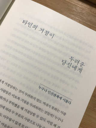 니니언니님이 올린 리뷰 사진 2