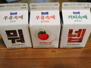 벼뤼님이 올린 리뷰 사진 3
