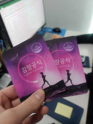 [감량공식] 다이어트 건강기능식품 — 5점을 준 리뷰어가 2019년 12월 올린 사용 사진