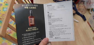 37도 어떤 숙소도 내 방처럼 깨끗하게,여행걱정제로 — 5점을 준 리뷰어가 2019년 8월 올린 사용 사진