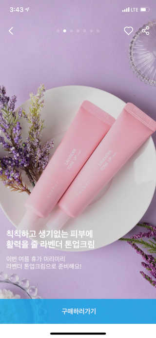 cooing님이 올린 리뷰 사진 1