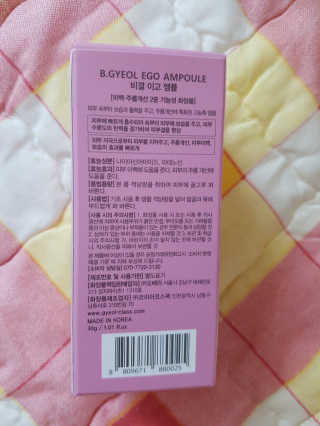 꿀피부님이 올린 리뷰 사진 2