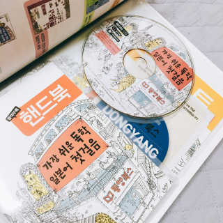 갱이님이 올린 리뷰 사진 2