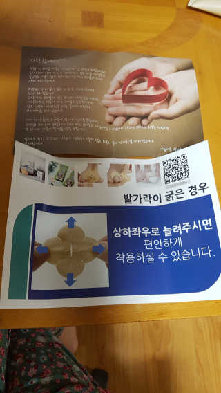 likealways3님이 올린 리뷰 사진 3