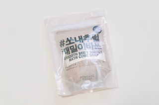 반달토끼님이 올린 리뷰 사진 1
