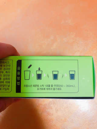 로하스웰 프랑스산 레몬밤 분말 — 5점을 준 리뷰어가 2018년 6월 올린 사용 사진