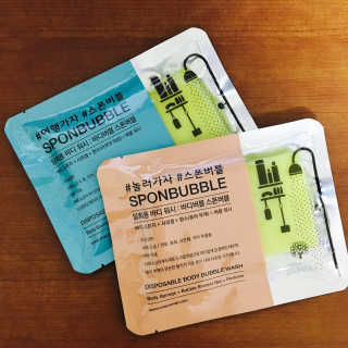사비아 바디버블 스폰버블 — 5점을 준 리뷰어가 2017년 11월 올린 사용 사진