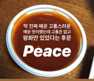 JungEunSong님이 올린 리뷰 사진 2