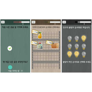 sRy님이 올린 리뷰 사진 4
