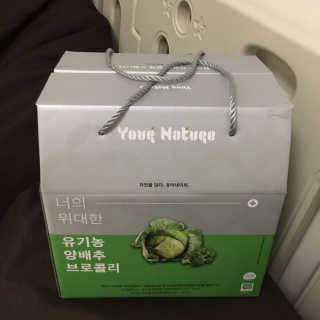 조이님이 올린 리뷰 사진 3