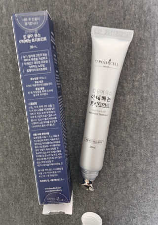 리라로님이 올린 리뷰 사진 2