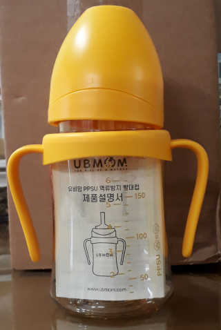 유비맘 샘방지 PPSU 빨대컵_컬러 랜덤 발송 — 5점을 준 리뷰어가 2020년 4월 올린 사용 사진