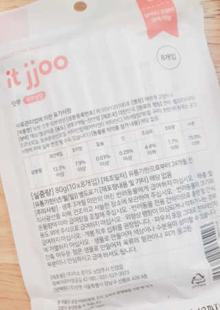 펄스트제님이 올린 리뷰 사진 3