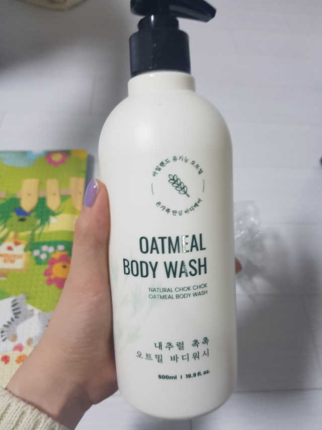 내추럴 촉촉  오트밀 바디워시 500ml 리뷰 사진